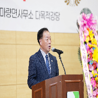 김태옥 마량면 주민자치회 초대회장 취임식