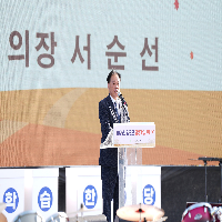 2025년 강진군 평생학습 한마당
