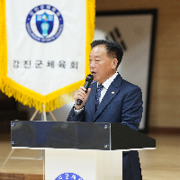제37회 전라남도 생활체육대축전 출정식