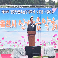 옴천사 산사음악회