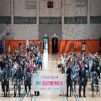 2026 강진군장애인체육대회