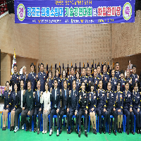 2026년 강진군 의용소방대 기술경연대회