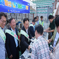 강진하맥축제