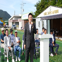 청자배 그라운드골프대회 개막식