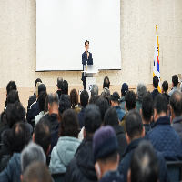 2026년 농림축수산분야 지원사업설명회