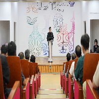 제28회 고려청자박물관 특별전