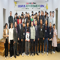 디지털 농업대학 입학식