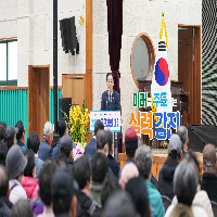 2026 군민과의 대화 <대구면>