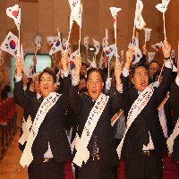 4.4 독립 만세운동 기념식