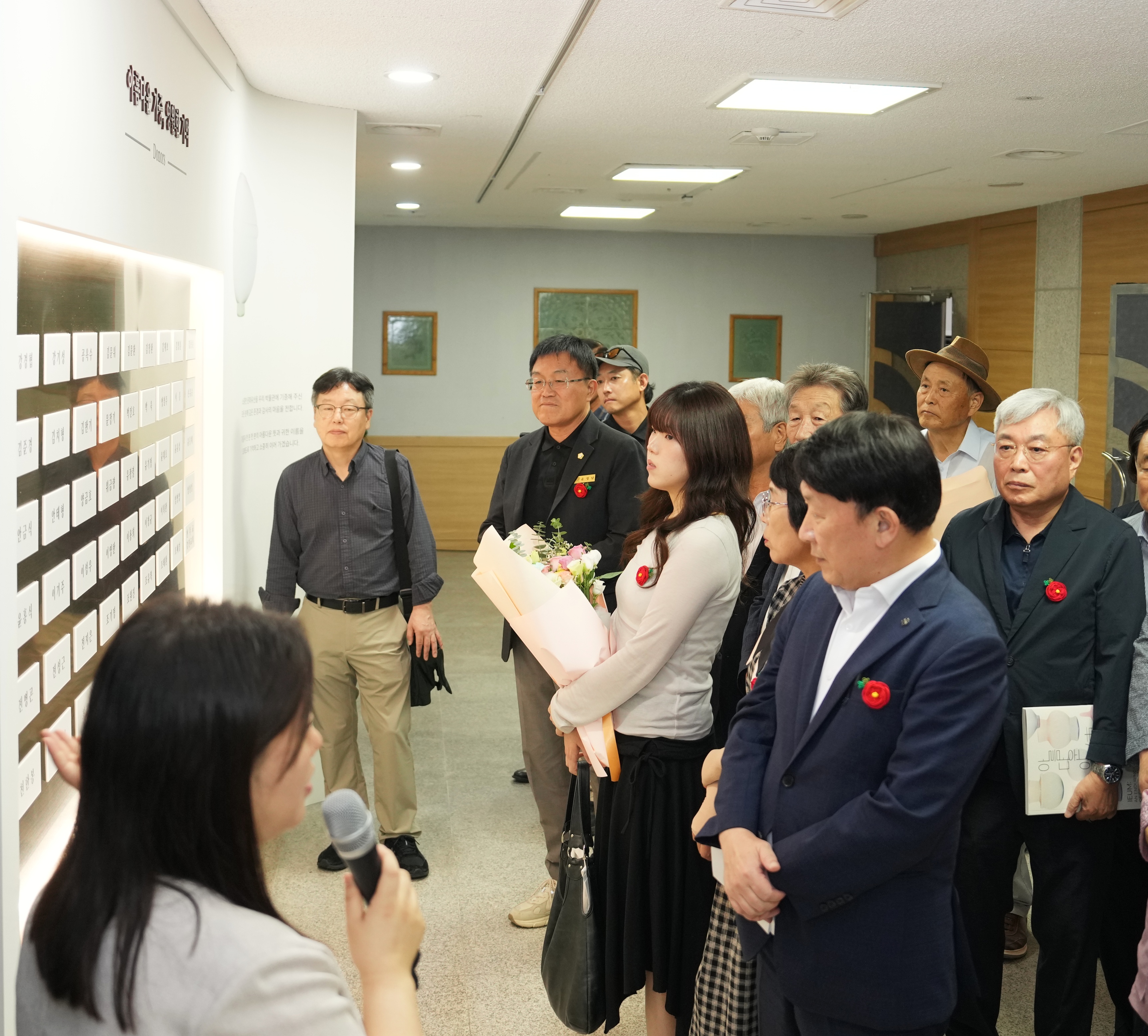 제28회 고려청자박물관 특별전 사진3
