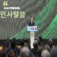 2026 군민과의 대화 <성전면>