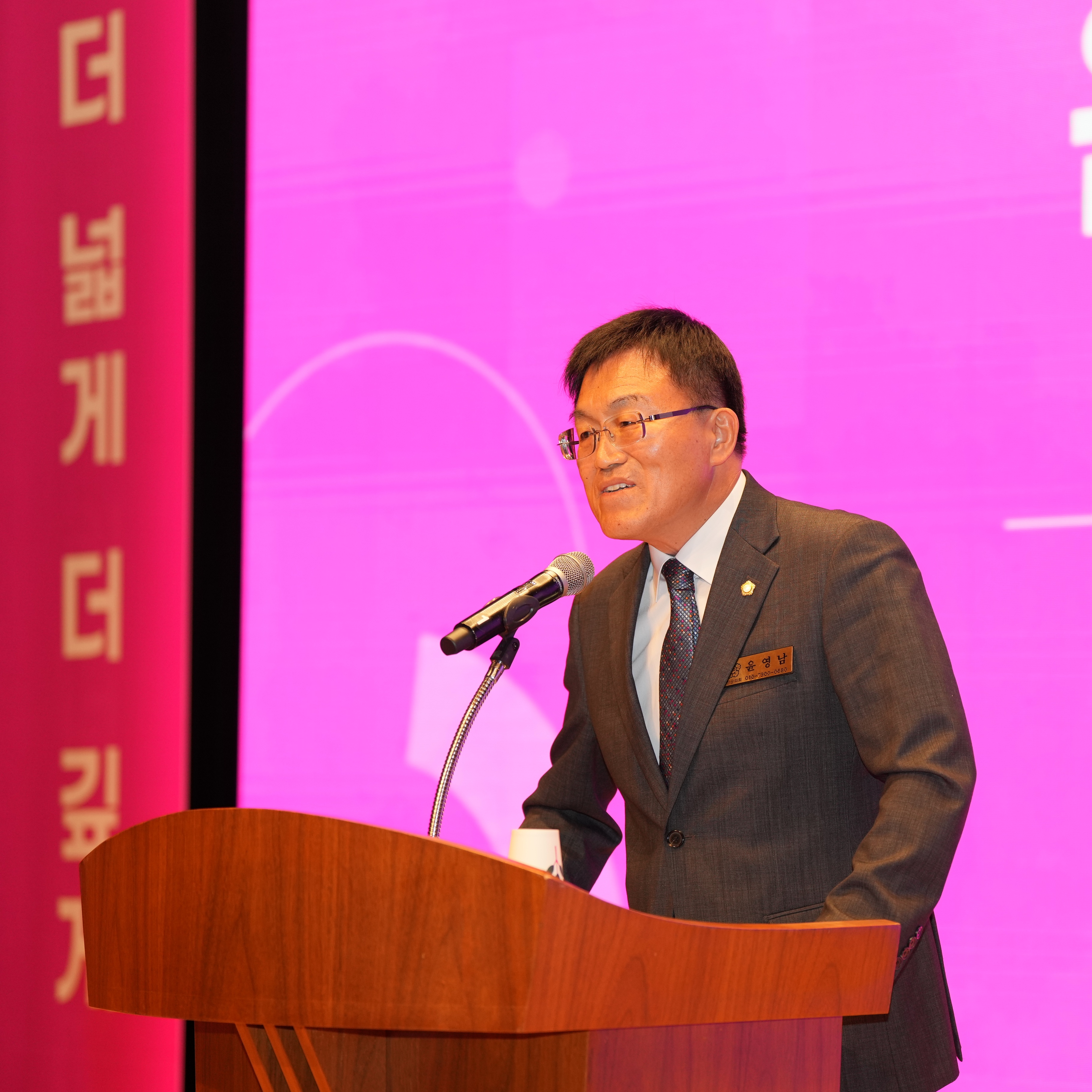 2026 양성평등주간 기념행사 사진3