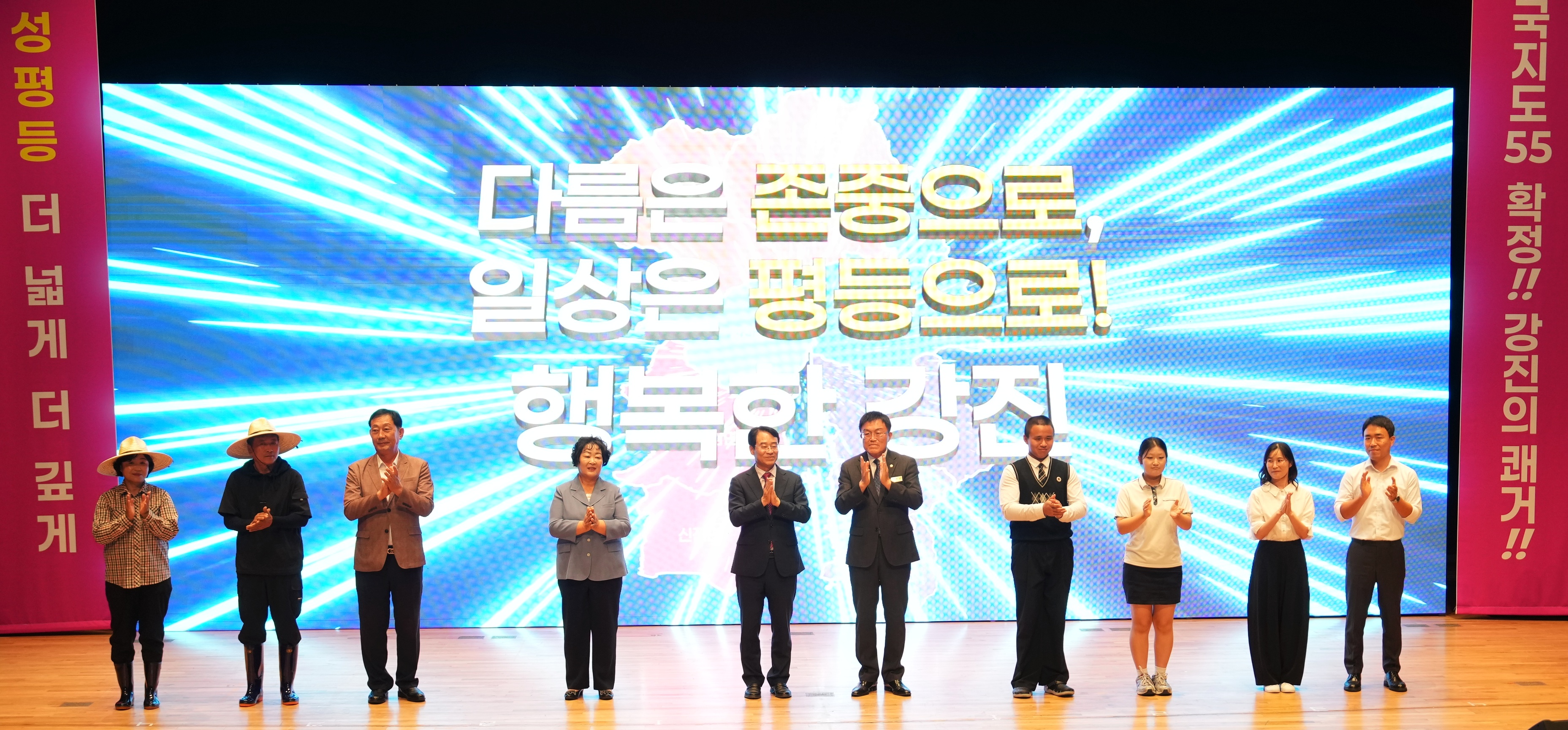 2026 양성평등주간 기념행사 사진1