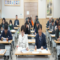 강진군 전문임업인협회 정기총회