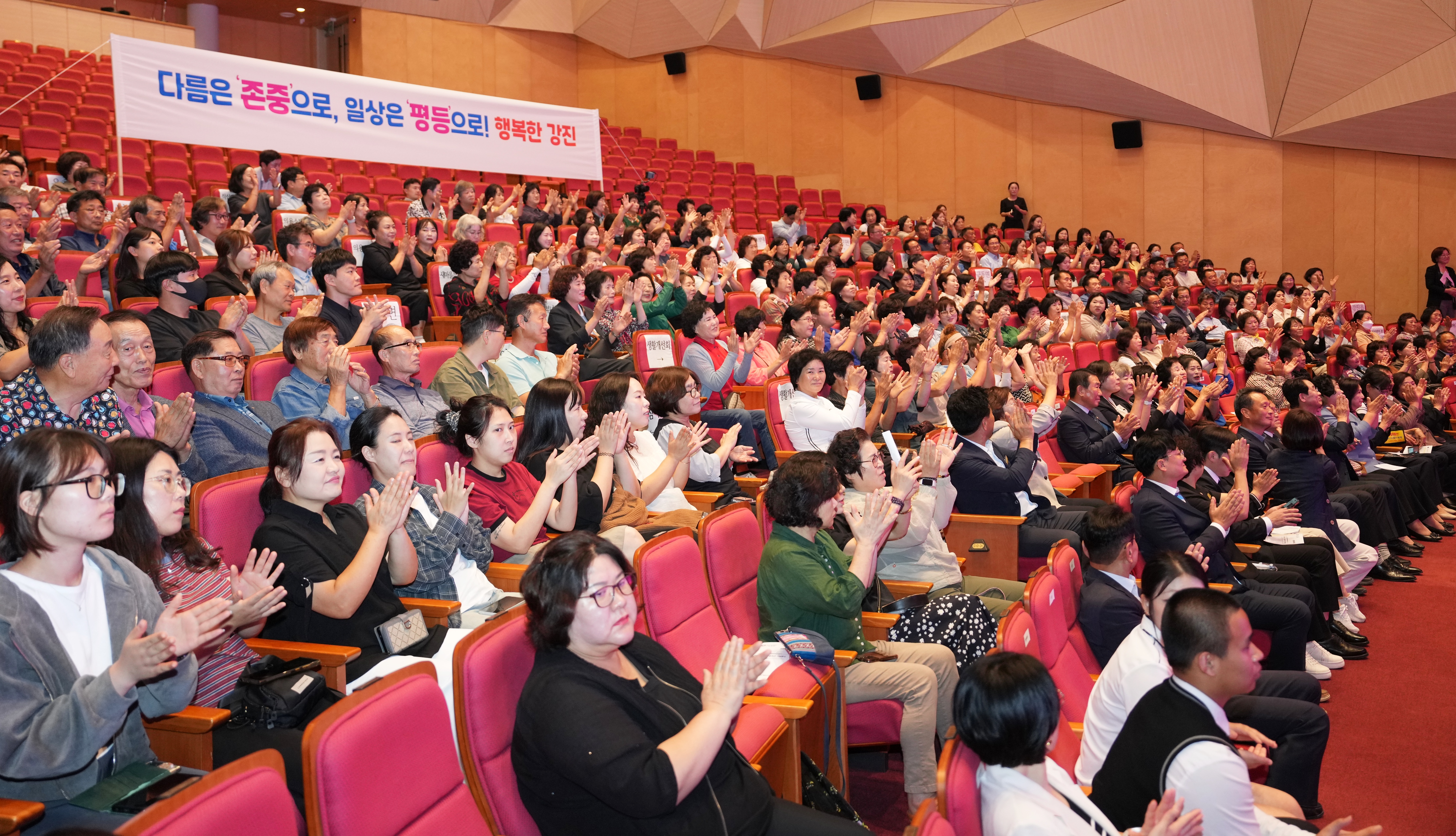 2026 양성평등주간 기념행사 사진4