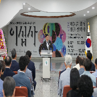 다산박물관 k-뮤지엄 전시 개막식