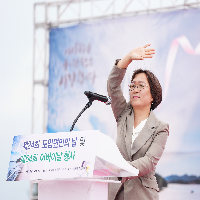 도암면민의날 및 어버이날 행사