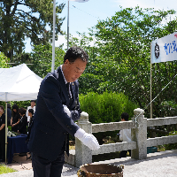 제71회 현충일 추념행사