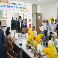 시각장애인 플러스 지원센터 방문
