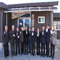 강진읍 평동 거점형 경로당 개소식