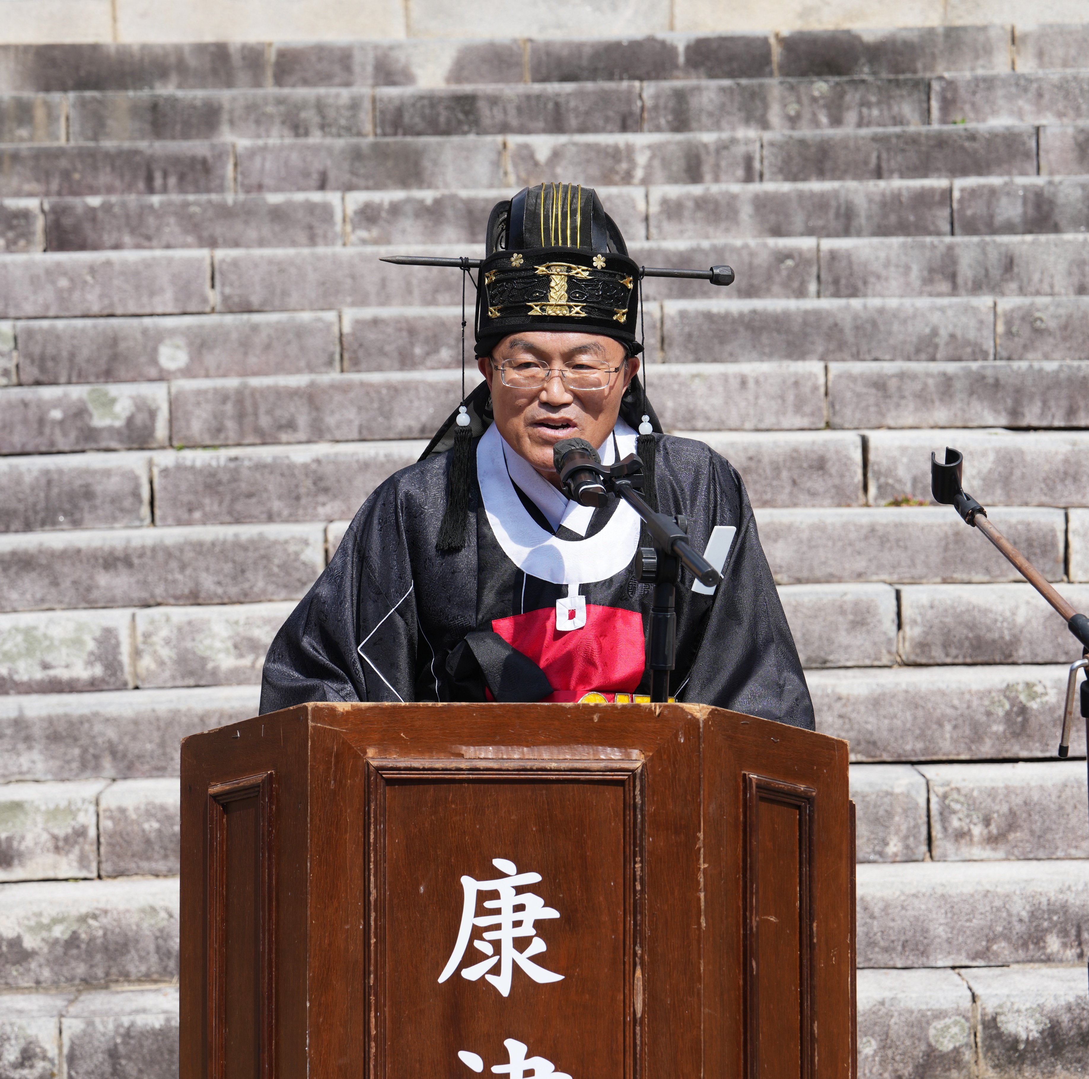 강진향교 석전대제 사진1