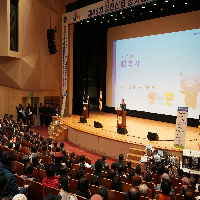 제46차 강진신협 정기총회